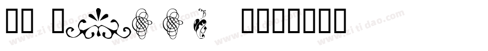 WM Trees 1字体转换